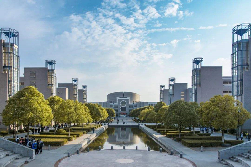 Hohai University